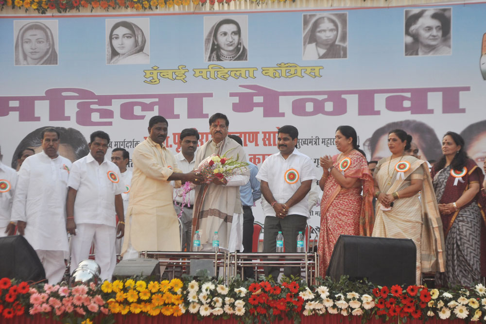 CHIEF MINISTER PRITHVIRAJ CHAVAN  IN .CHEMBUR.