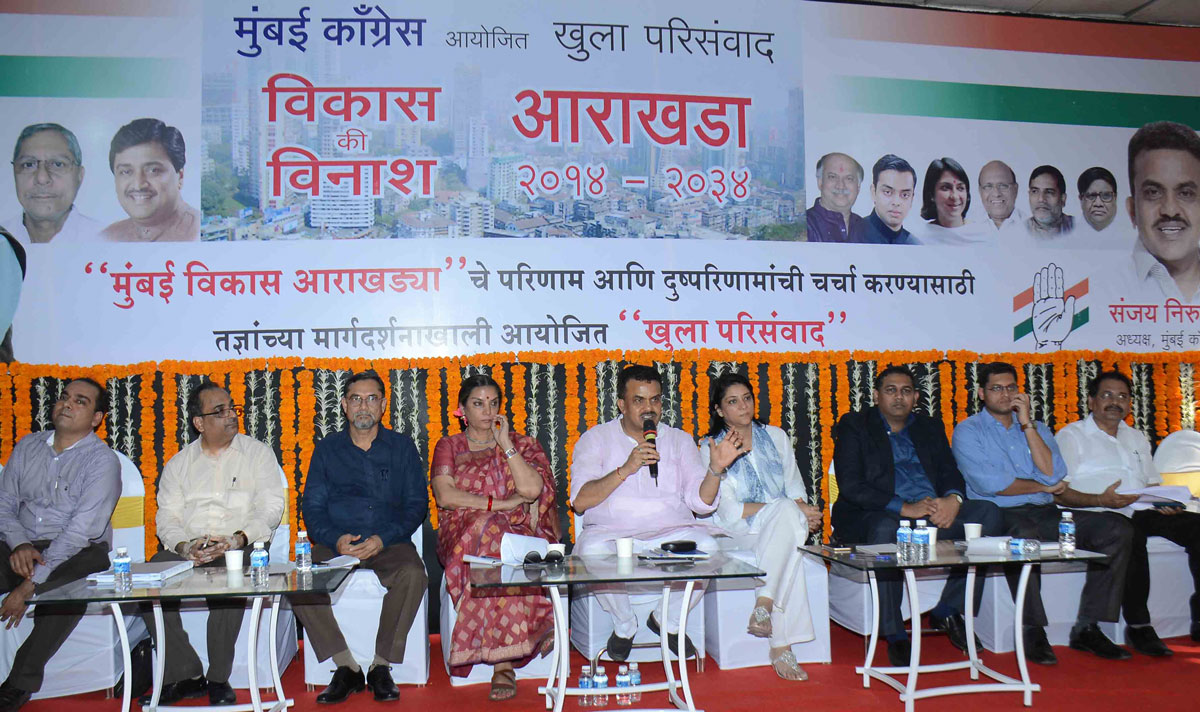 Legendry Actress & Ex MP Shabana Azmi & MRCC President Sanjay Nirupam at MRCC Rajiv Gandhi Bhavan.