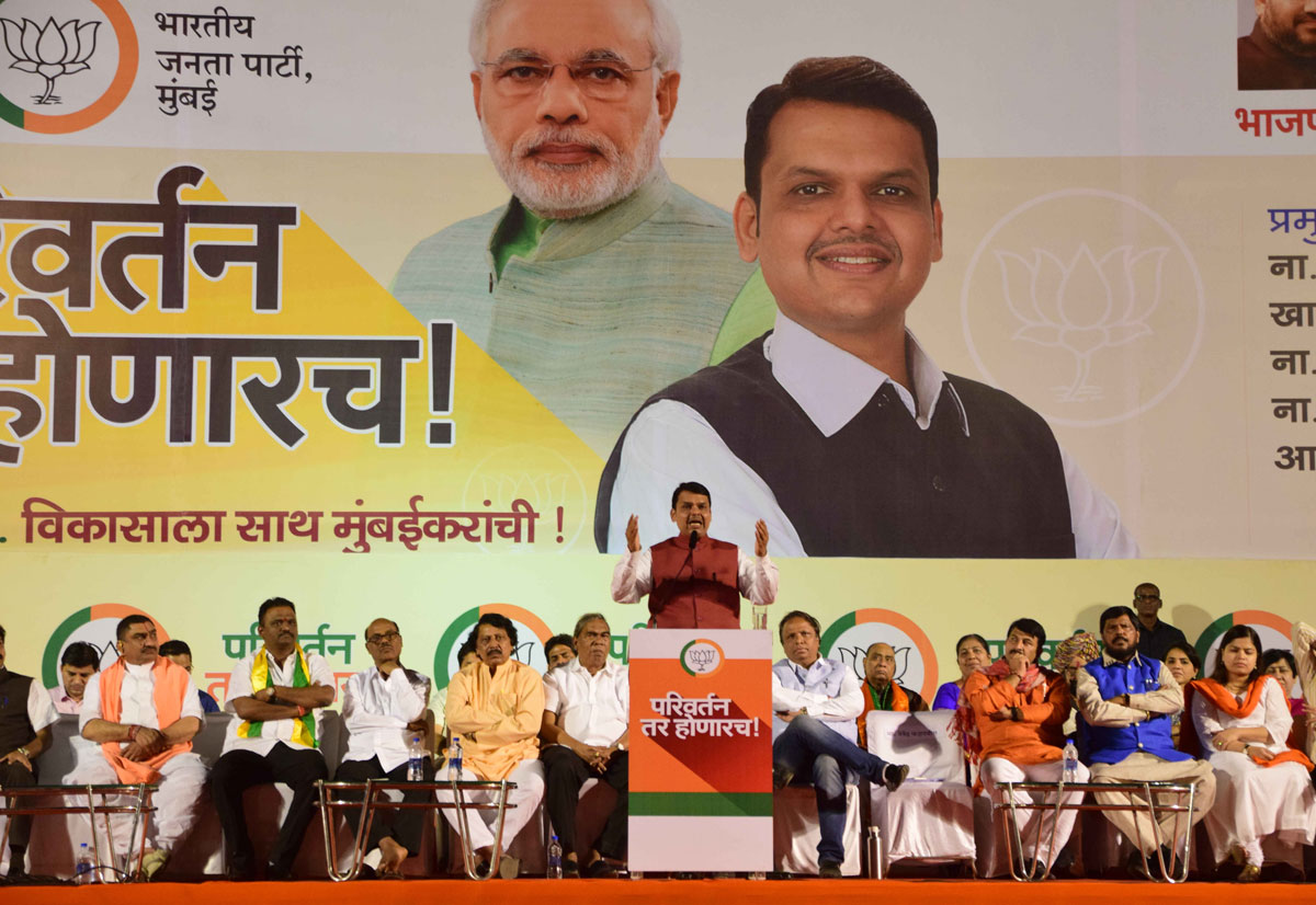 BJP & RPI Leaders during Campaign Rally at Somiaya Ground.