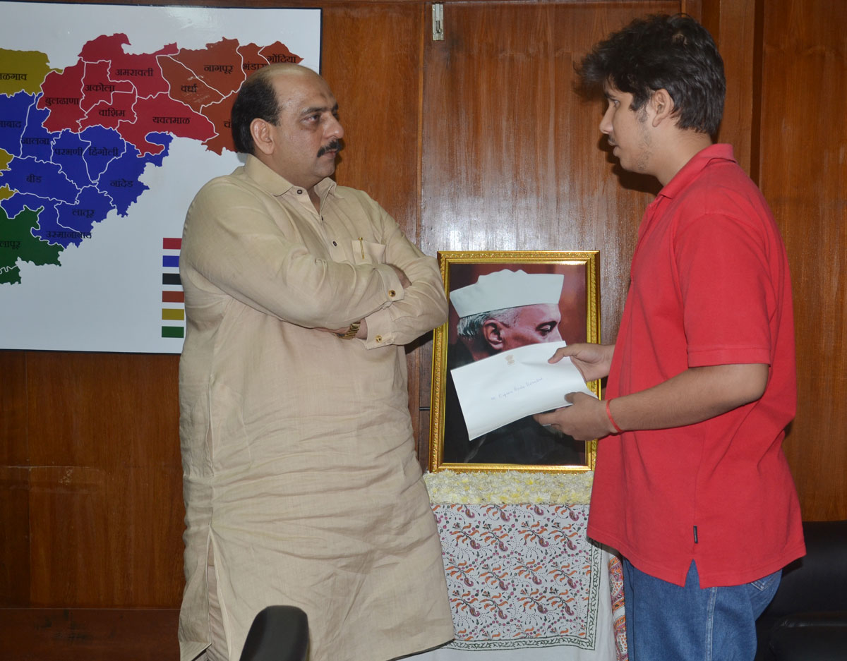 MAMFDC Celebrated Bal Din the 125th Birth Anniversary of 1st PM & Bharat Ratna Late Pandit Jawaharlal Nehru ji at Old Custom House.