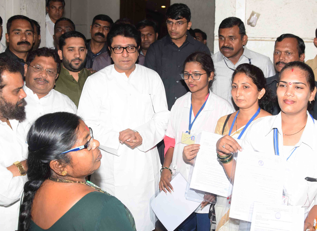 MNS Chief Raj Thackarey at Krishna Kunj Shivaji Park Dadar.