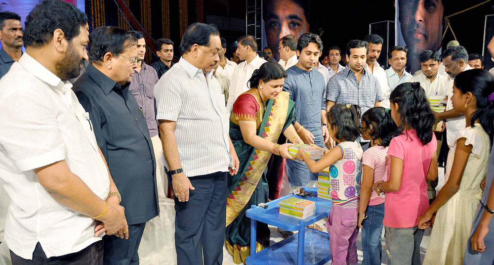 MP.NILESH NARAYANRAO RANE  BIRTHDAY CELEBRATION.