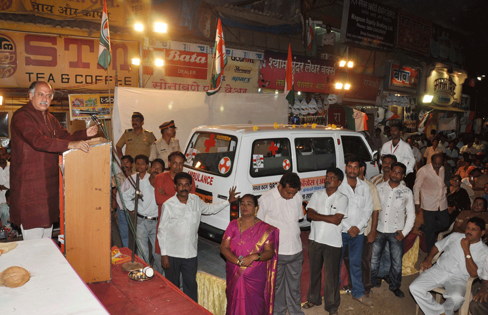 CENTRAL MIN.M.P.GURUDAS KAMAT