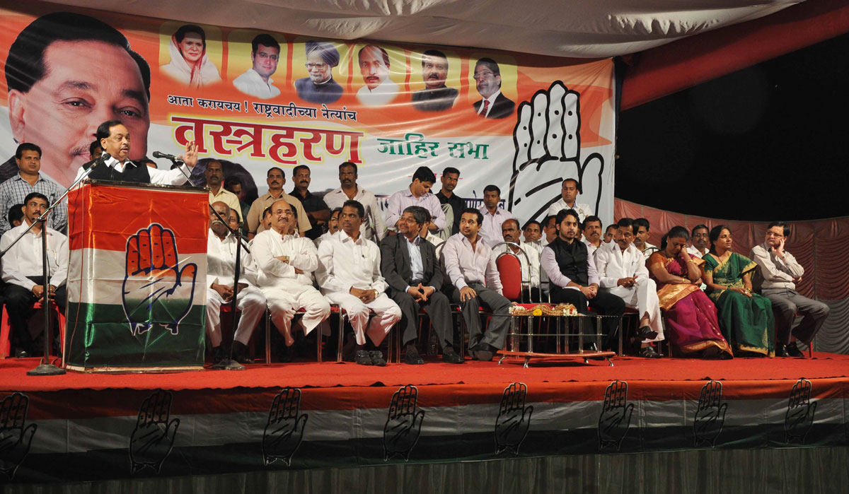 MINISTER NARAYANRAO RANE AT KUDAL.
