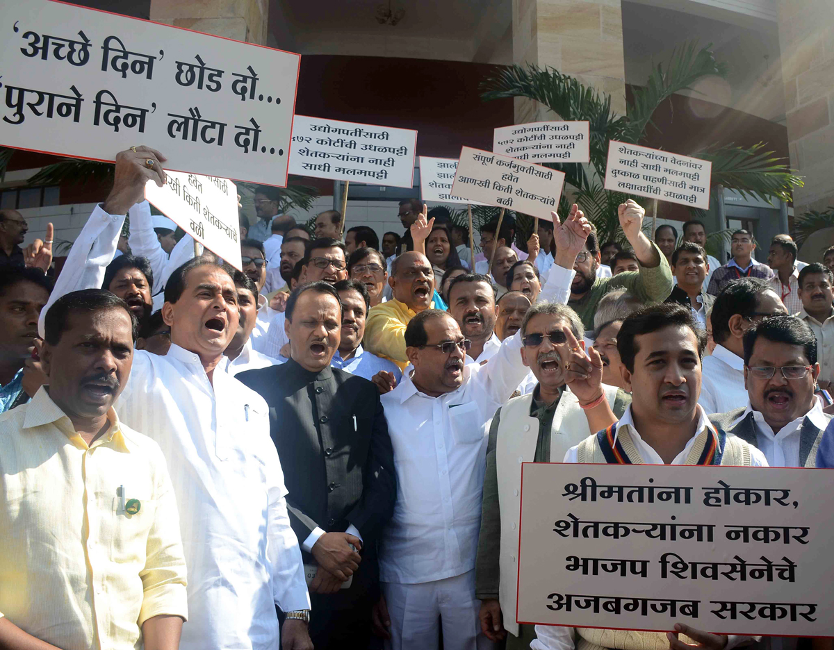 Congress -NCP & Opp.MLA's Protest Against Maharashtra State Government 3rd Day Assembly Winter Session at Nagpur.