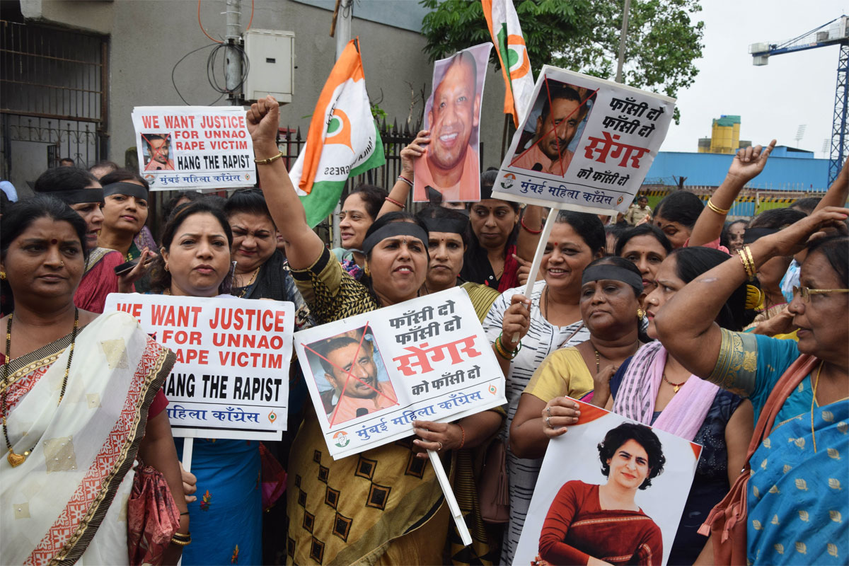 MRCC Mahila Congress Protest at Azad Maidan #Unnao Rape Case.