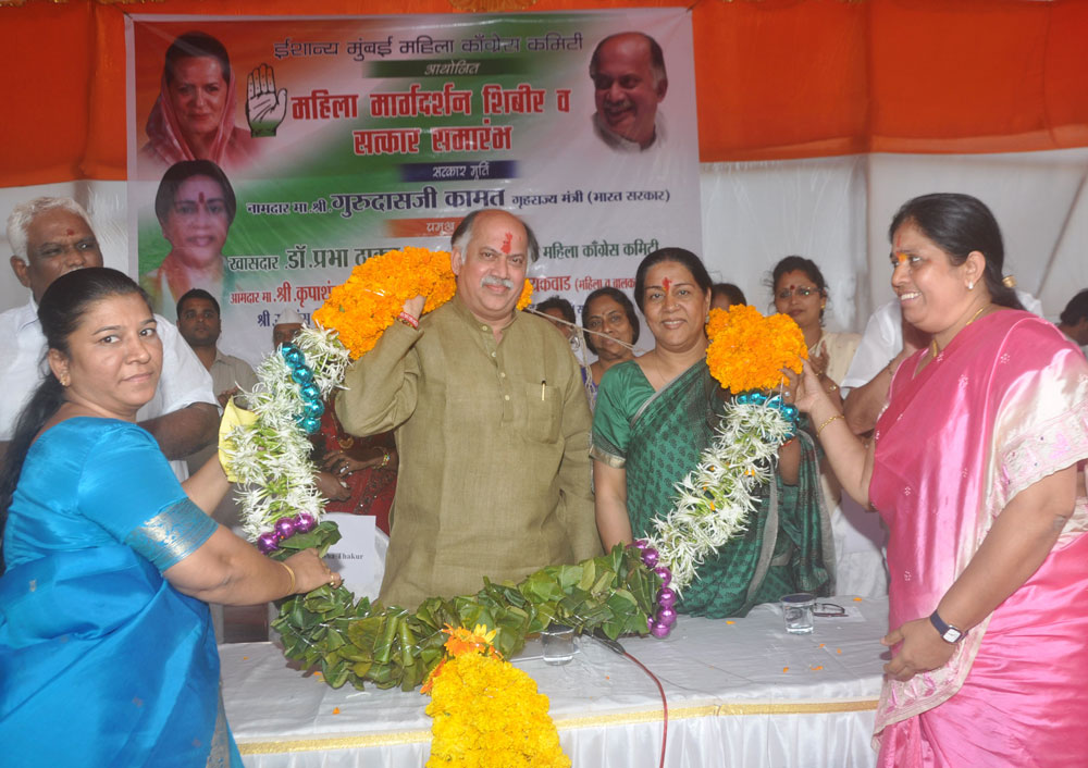 UNION MINSTER OF HOME & COMMUNICATIONS AND INFORMATION TECHNOLOGY SHRI GURUDAS KAMAT