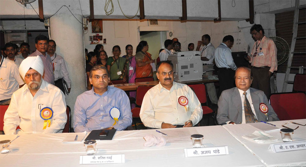 The online Draw for Maharashtra Housing Area Development Authority (MHADA) lottery.