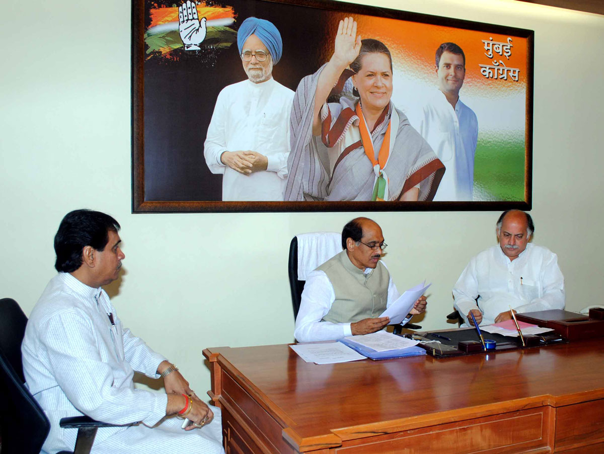 MPCC.PRESIDENT MANIKRAO THAKARE & MP.&  EX.UNION MINISTER GURUDAS KAMAT AT RAJIV GANDHI BHAVAN AZAD MAIDAN.