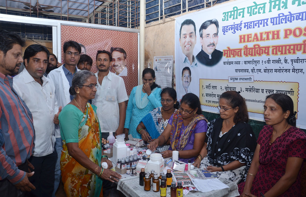 "FREE MEDICAL CAMP" AT NAGPADA .