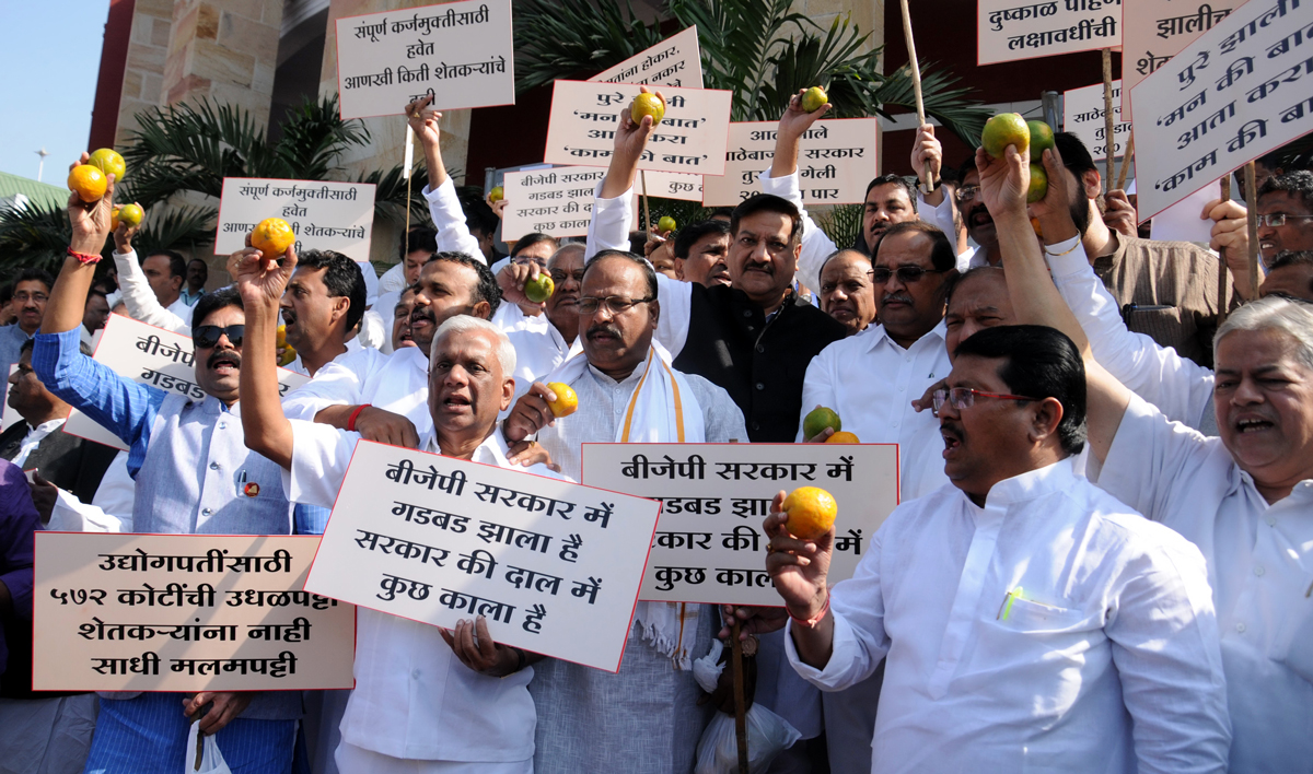 Congress NCP Leaders Protest at Nagpur Vidhan Bhavan on 2nd Day Assembly Winter Session.