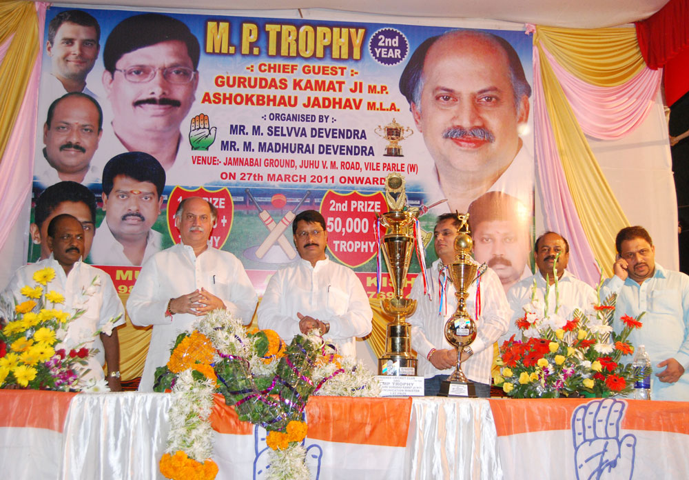 UNION MINSTER OF STATE HOME & TELE COMMUNICATIONS AND IT SHRI.GURUDAS KAMAT AT JUHU JAMNABAI GROUND.