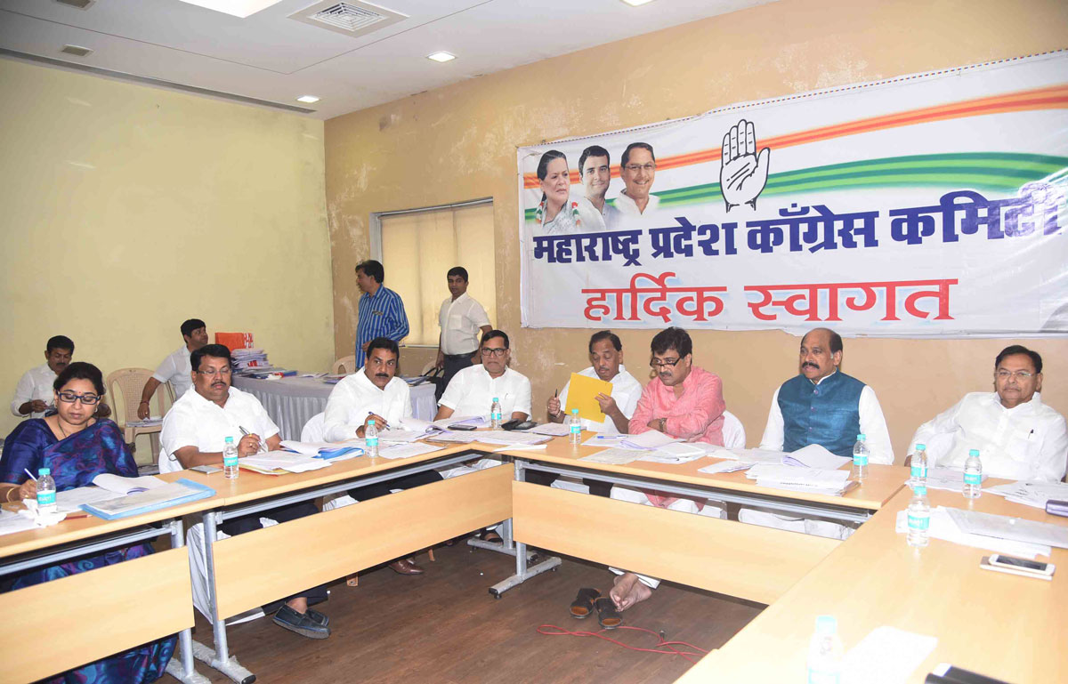 Congress Party Leaders at MPCC Tilak Bhavan during Parliamentary Board Meeting.