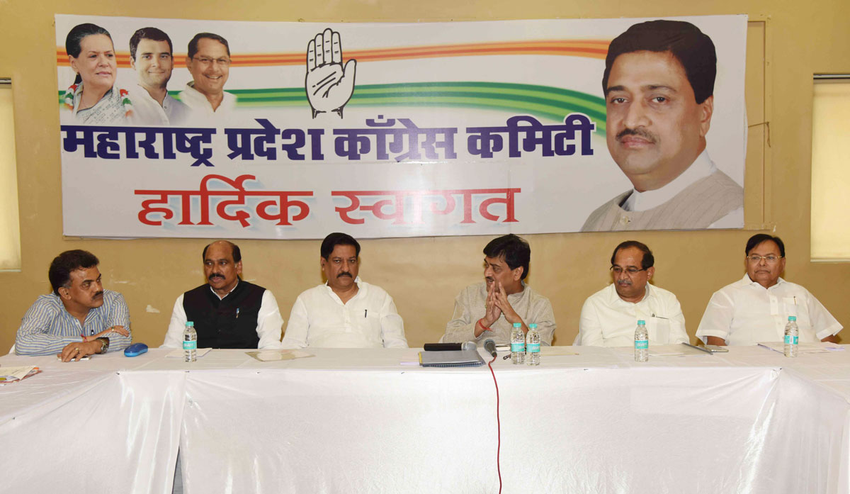 MPCC Parliamentary Board Meeting at Tilak Bhavan.