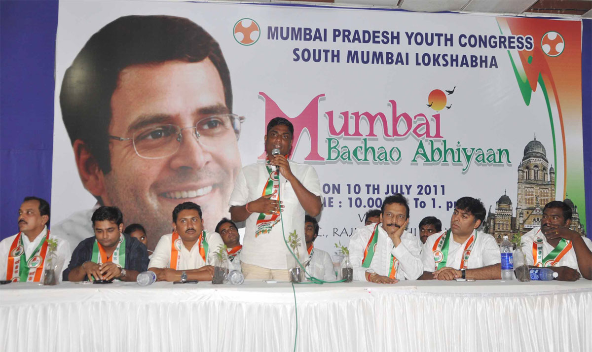ALL INDIA YOUTH CONGRESS SEC.BISHVARANJAN MOHINTI AT MRCC OFFICE ON OCCASION " MUMBAI BACHAO ABHIYAAN".