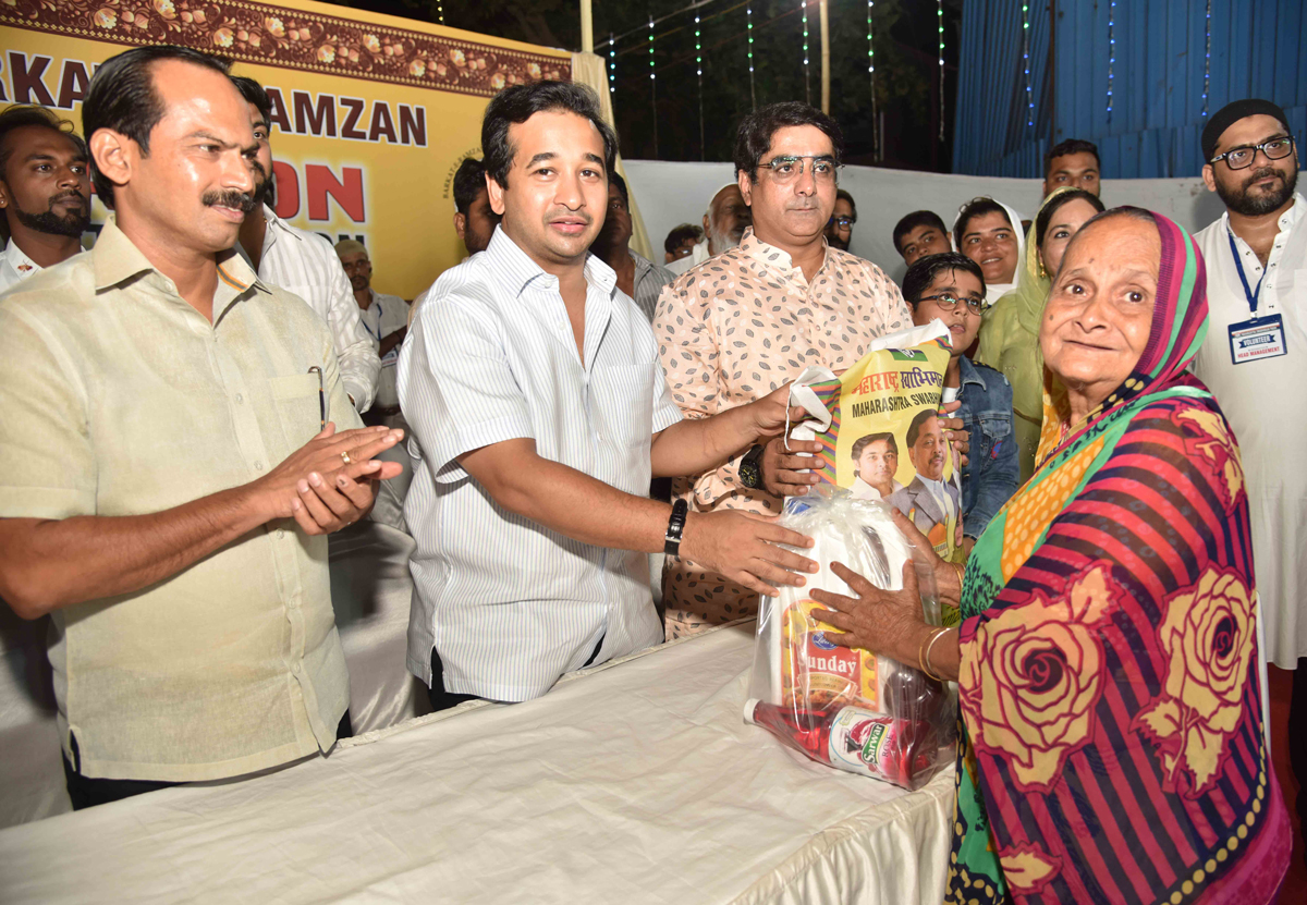 Maharshtra Swabhiman Party Organised Barkat-E- Ramzan ...Ration Distribution by Hands of of Yuva Leader MLA Nitesh Narayanrao Rane at Bandra.