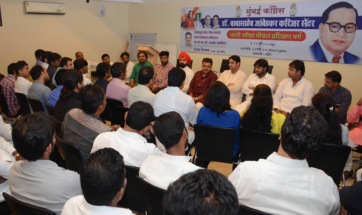 MRCC President Sanjay Nirupam & Youth Congress Rashtriya Sachiv Vidhit Chowdhary during Meeting with Youth Congress Team at Rajiv Gandhi Bhavan.