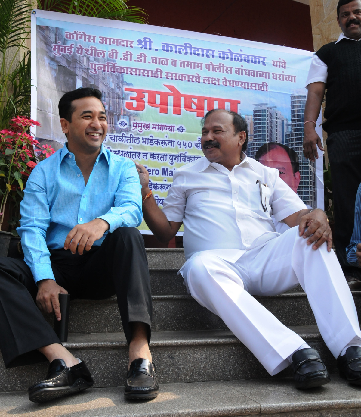 11th Day Assembly Winter Session at Nagpur.
