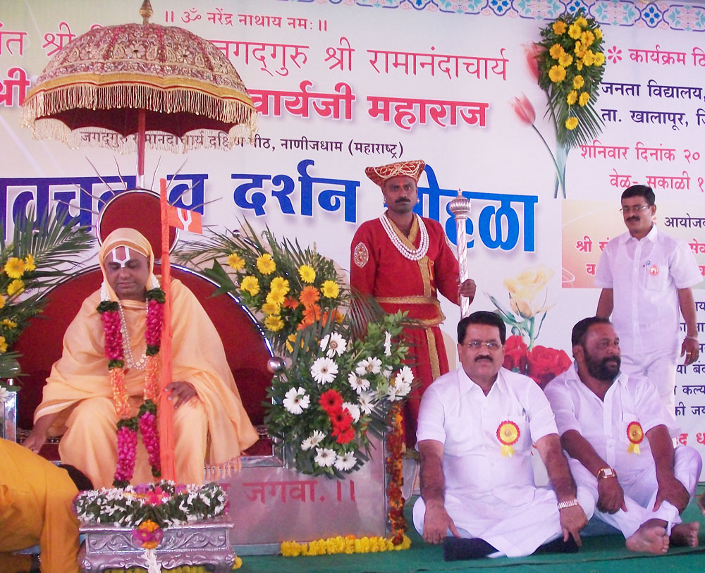 GURU NARENDRA MAHARAJ AT KHOPOLI.