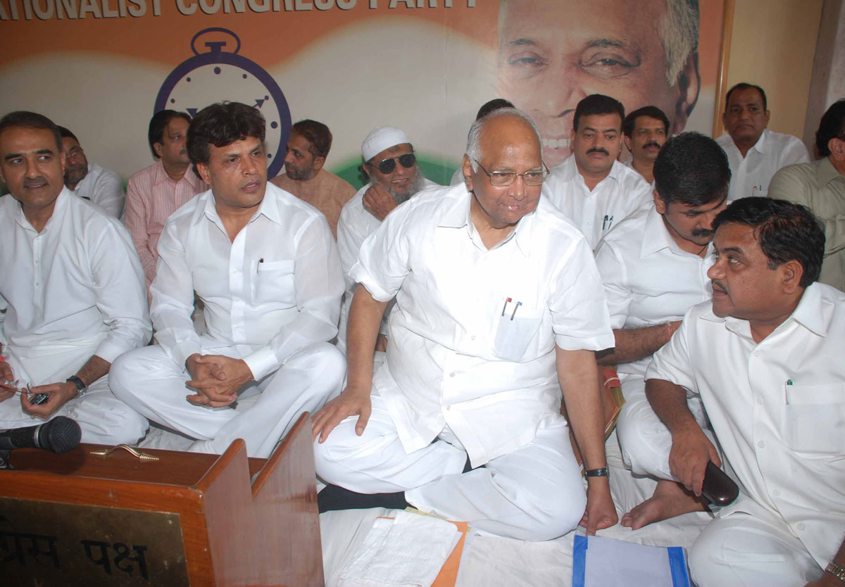 NCP LEADERS AT RASHTRAVADI BHAVAN.