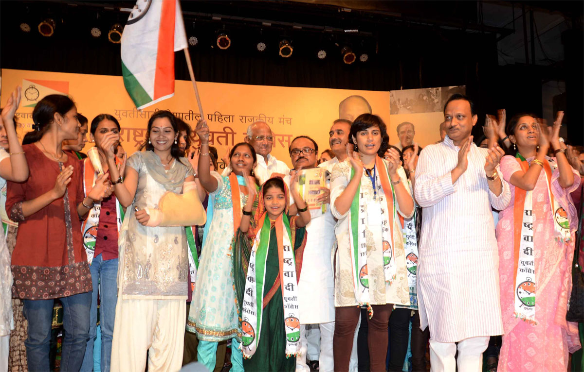 "RASHTRAVADI YUVATI CONGRESS" FOUNDATION DAY & RASHTRAVADI CONGRESS 13th ANNIVERSARY FOUNDATION DAY CELEBRATED AT SHANMUKHANAND HALL ON OCCASION PRESIDENT & UNION MINSITER SHARAD PAWAR.