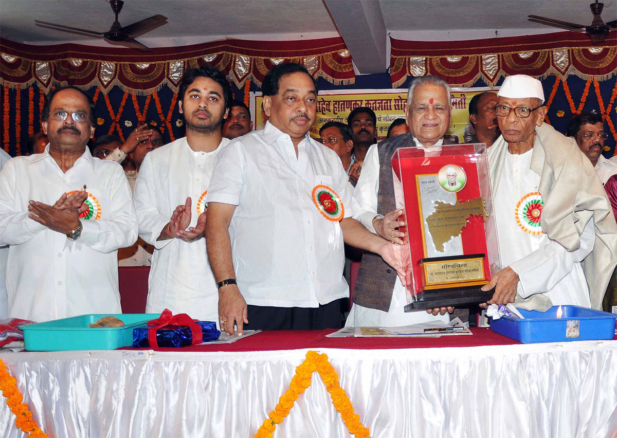 MINISTER NARAYANRAO RANE & SABHAPATI SHIVAJIRAO DESHMUKH AT RAJAPUR.