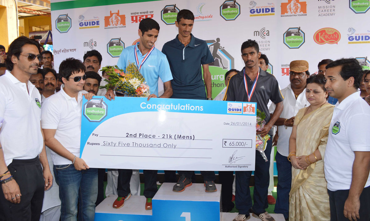 "Marathon" on 65th REPUBLIC DAY CELEBRATION at Sindhudurgh.
