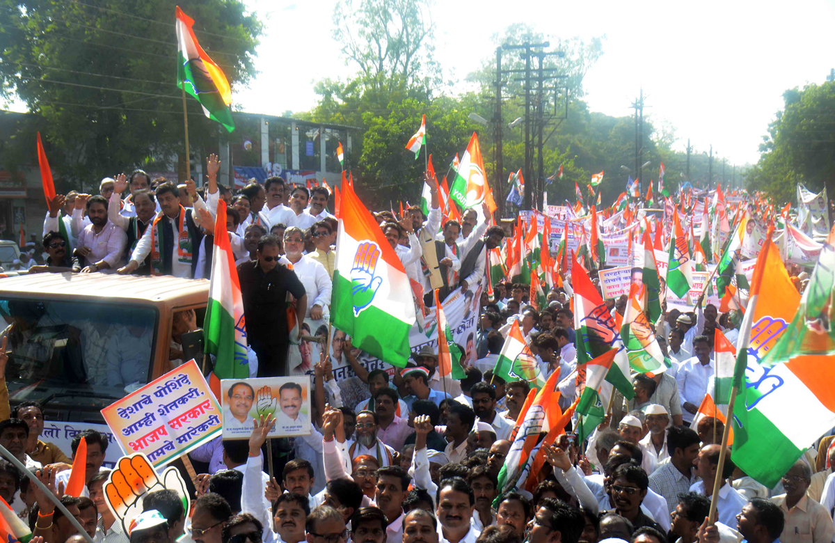 Maharashtra State Congress Org"Dhadak Morcha"at Diksha Bhoomi to Vidhan Bhavan Nagpur.