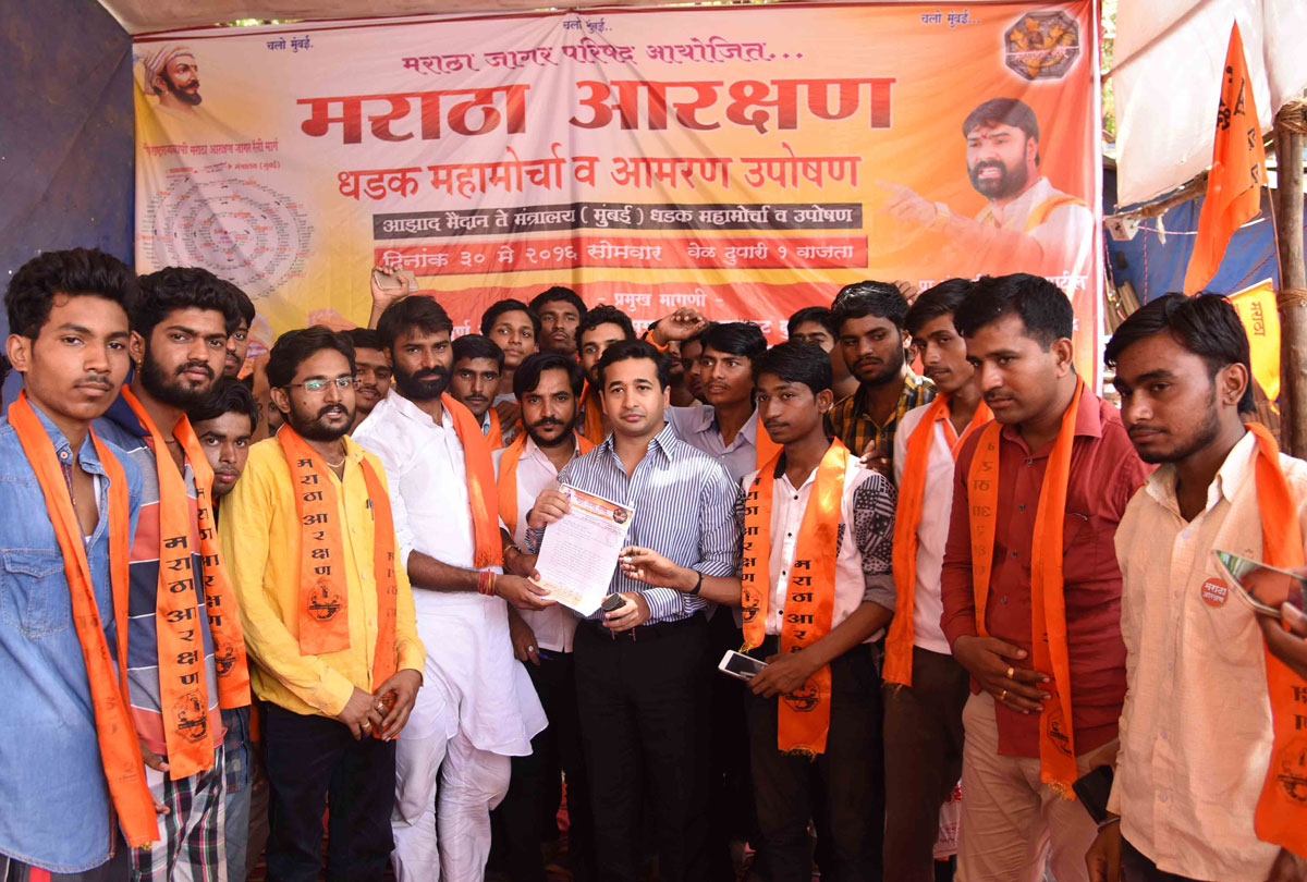 MLA Nitesh Narayanrao Rane Supports Maratha Jagar Parishad Andolan for Maratha Aarakshan.