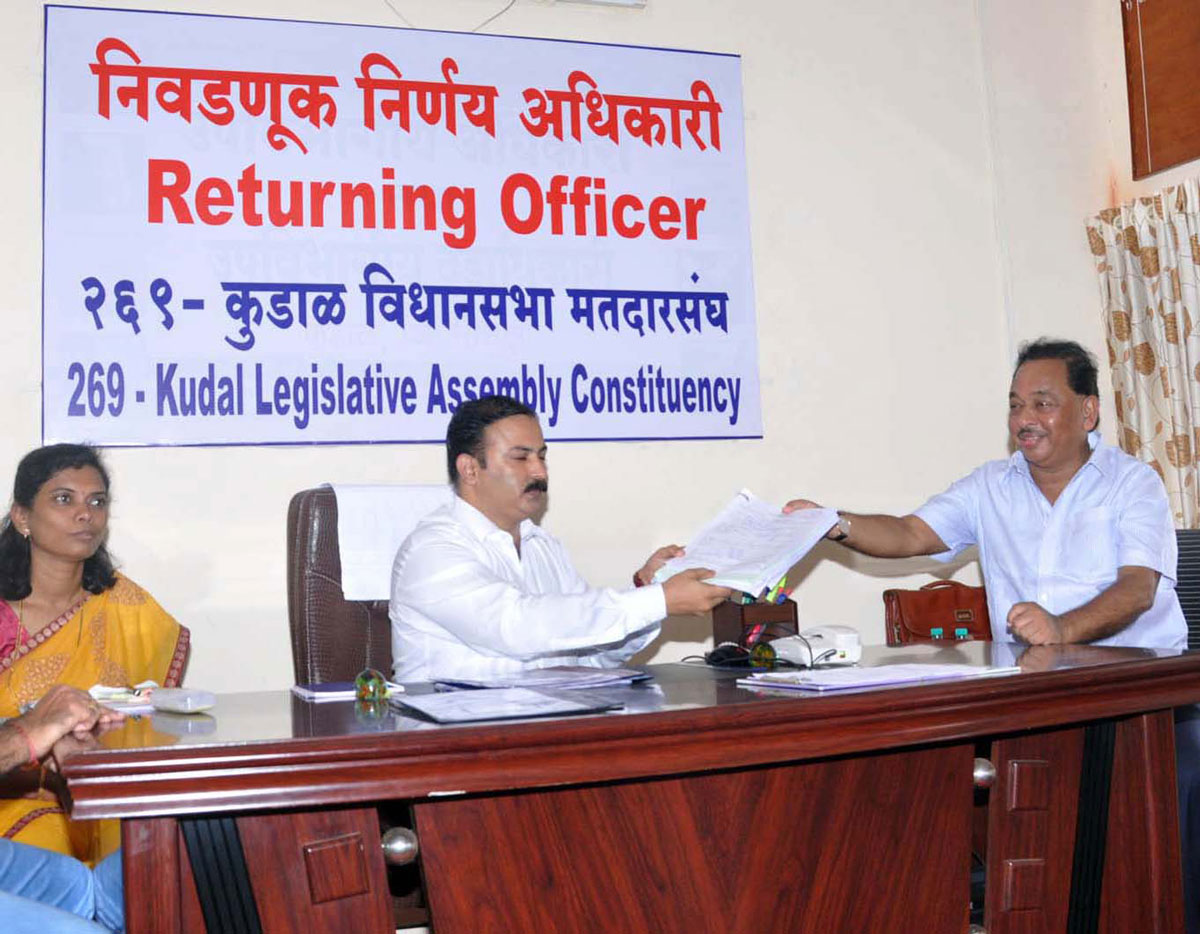 Kudal & Kankavli Assembly Congress Candidates Narayanrao Rane & Nitesh Rane Filed Nomination Form.