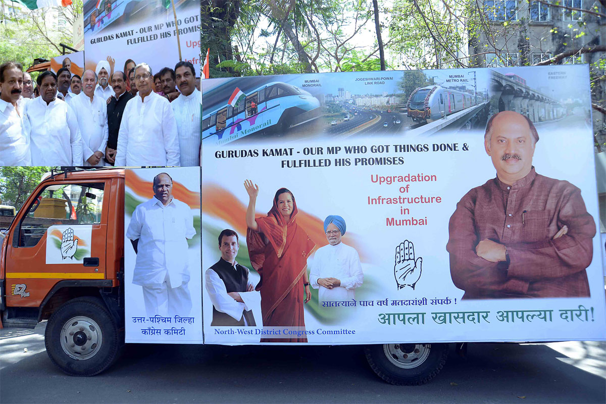Member of Parliament & AICC General Secretary & CWC Member Gurudas Kamat launched 6 Campaign Raths today at Y.B. Chavan Centre at the hands of Shri Mohan Prakash, General Secretary AICC, Shri Manikrao Thakare President MPCC & Prof Janardhan Chandurkar.