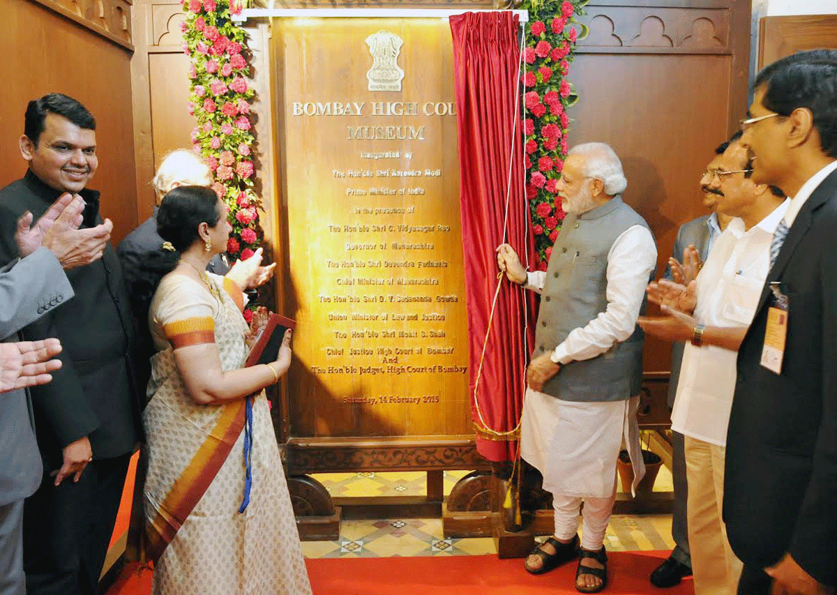 PM Narendra Modi Inaugurates Judicial Museum of the Bombay High Court.