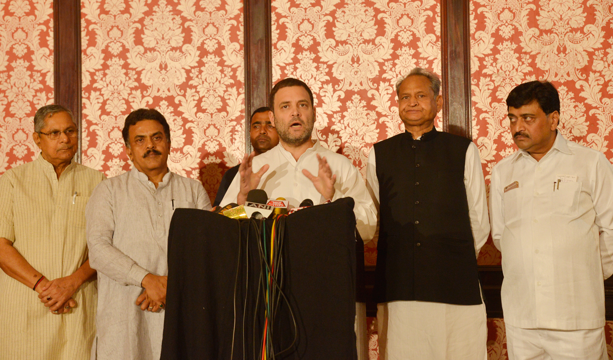 AICC President MP Rahul Gandhii Press Meet at MCA Mumbai .