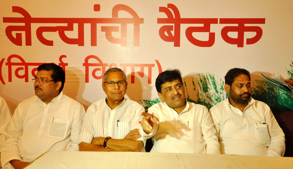 Congress Leaders Meeting at Nagpur.