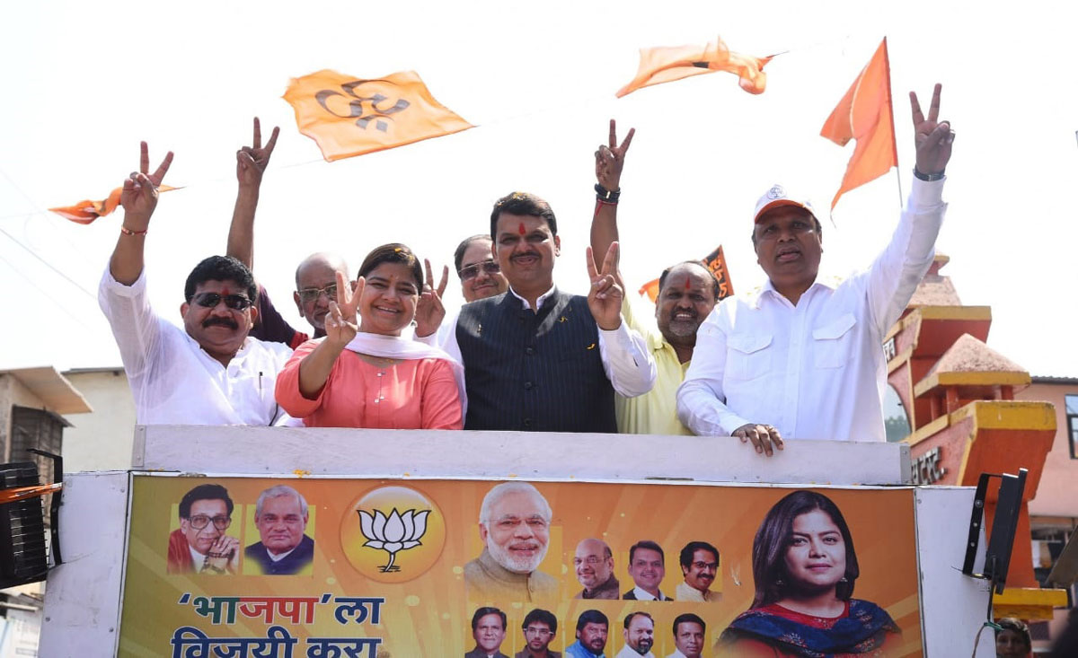 Lok Sabha Mumbai Election -2019