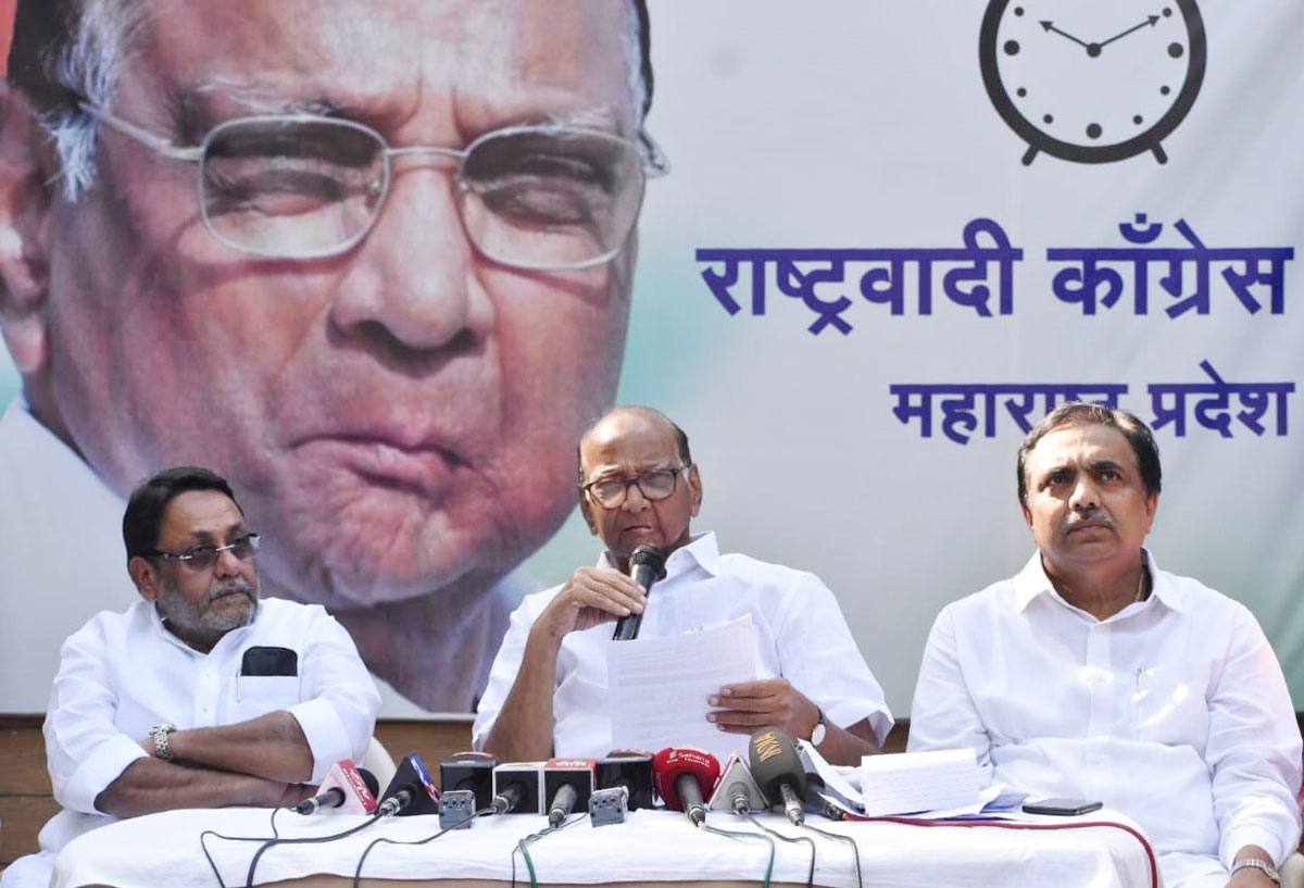 NCP Chief Sharad Pawar Press Conference in Mumbai.