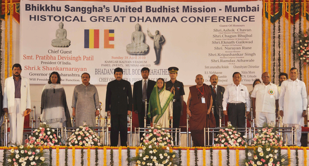 HISTORICAL GREAT  DHAMMA CONFERENCE