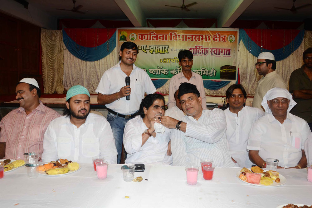 MUMBAI CONGRESS PRESIDENT KRIPASHANKAR SINGH IN ROZA IFTAR PARTY AT KALINA.