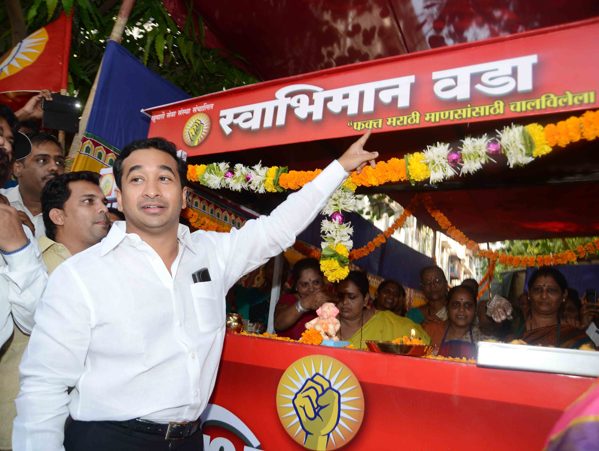 Swabhiman Sanghtana President Congress Party Yuva Leader MLA Nitesh Narayanrao Rane Inaugurates "Swabhiman Wada Pav" Stall at Parel.