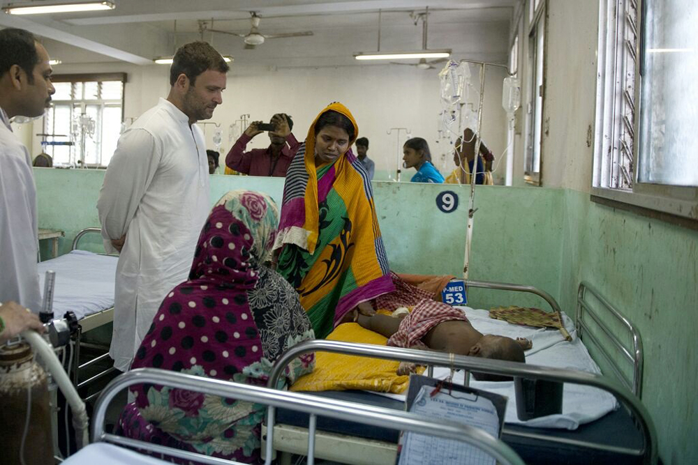 Hon'ble Congress Vice Presidenti Rahul Gandhi's visit to SVPPG Institute of Paediatrics (Sishubhawan) in Cuttak, Odisha.