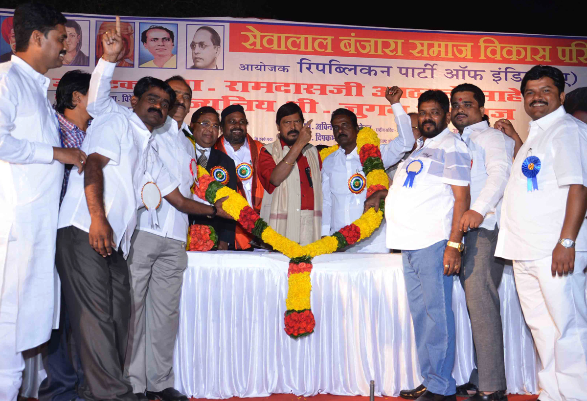 RPI PRESIDENT RAMDAS ATHAWALE WITH EX.MP.HARIBHAU RATHOD IN BANJARA SAMAJ PARISHAD PROGRAMME AT CHEMBUR.