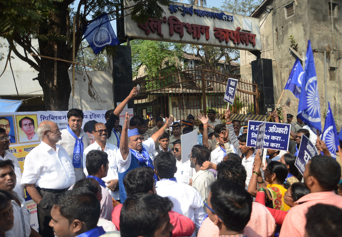 RPI Protest at L-ward Chembur.