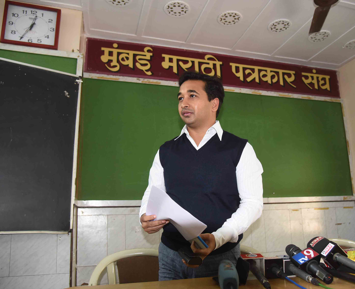 MLA Nitesh Narayanrao Rane Press Conference.
