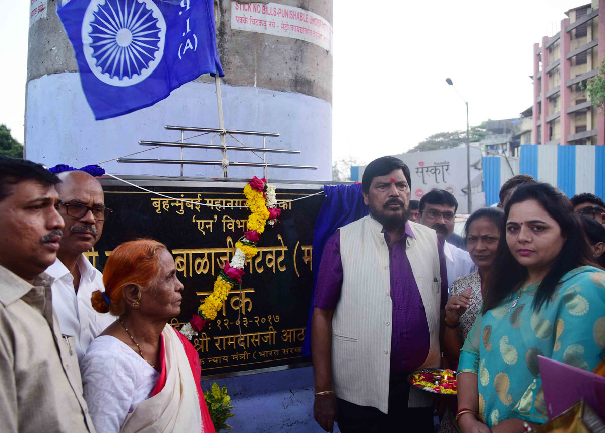 Minister of State for Social Justice & Empowerment Ramdas Athawale inaugurates Social Worker Late. Madukar Balaji Netvate Chowk at Ghatkopar Near Sarvodaya Hospital.