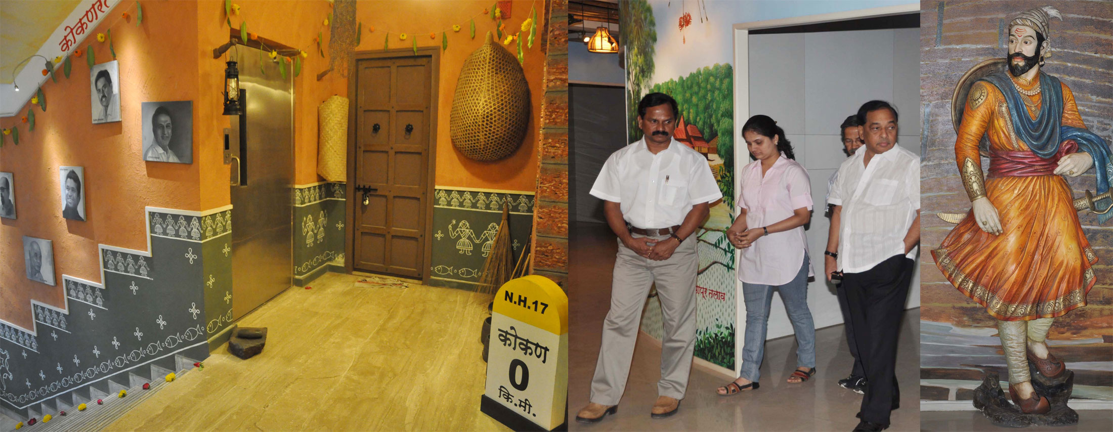 MINISTER NARAYAN RANE VISIT SINDHU DURG BHAVAN ON OCCASION "KOKAN MUMBAIT KOKNAT MUMBAI"AT ANDHERI.