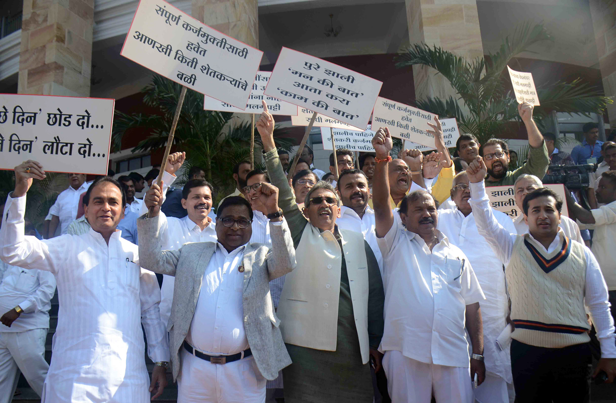 Congress -NCP & Opp.MLA's Protest Against Maharashtra State Government 3rd Day Assembly Winter Session at Nagpur.