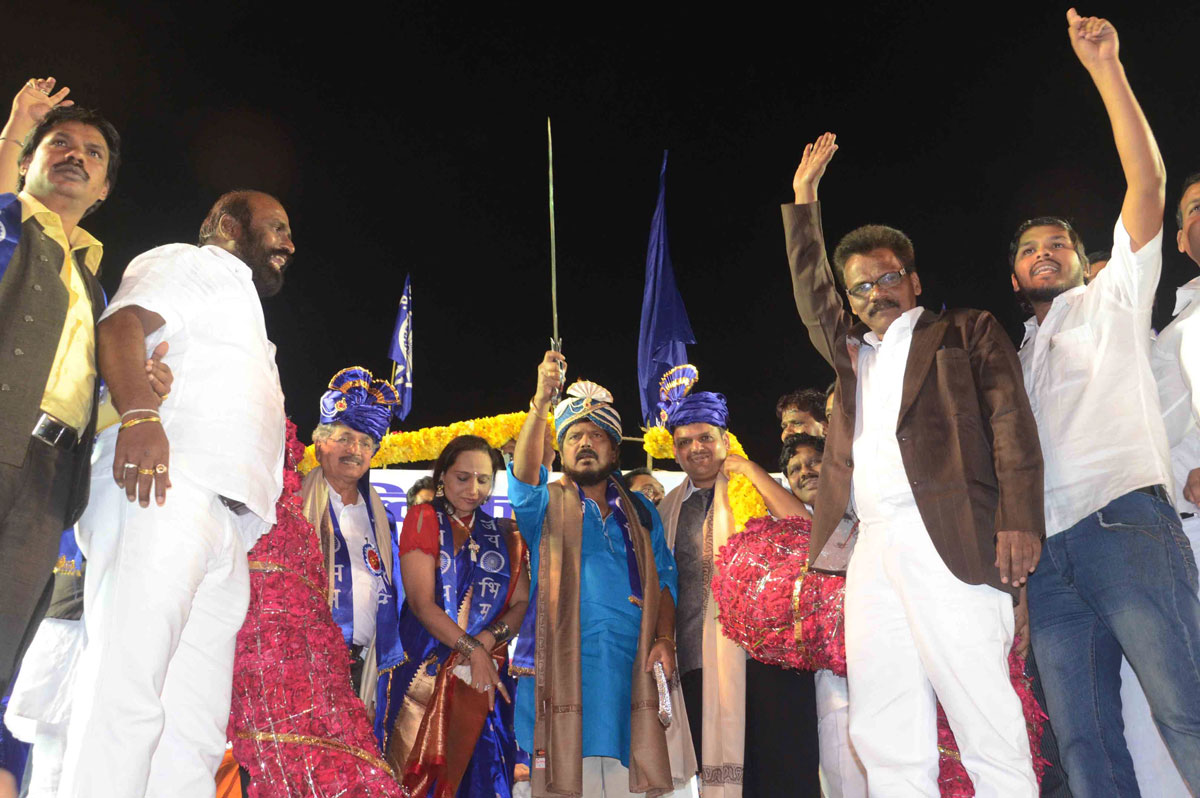 RPI "Parivartan Mahamelava" at Bandra.