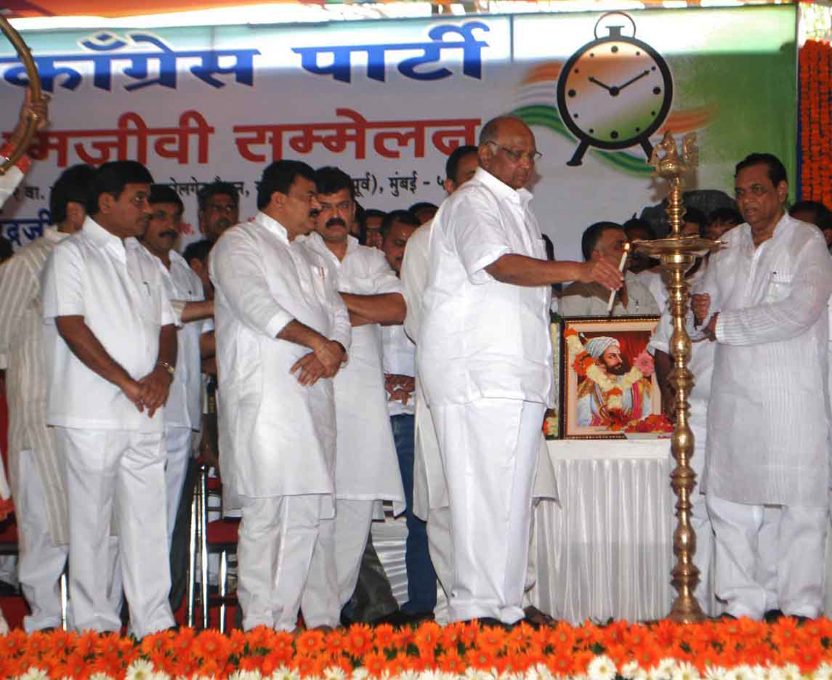 NCP CHIEF & UNION MINISTER SHARAD PAWAR IN  SHRAMJIVI SAMMELAN AT COLGATE MAIDAN BANDRA.
