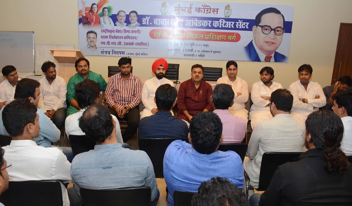 MRCC President Sanjay Nirupam & Youth Congress Rashtriya Sachiv Vidhit Chowdhary during Meeting with Youth Congress Team at Rajiv Gandhi Bhavan.