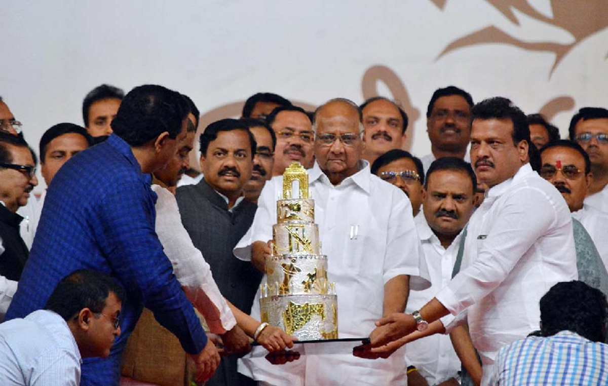NCP Chief Mass Leader Sharad Pawar 75th Birthday Celebration at Race Course Pune.